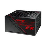 ASUS ROG Strix 1000G 1000W 80 PLUS Gold Modular Power Supply (16-Pin, Black) — Being Shipped