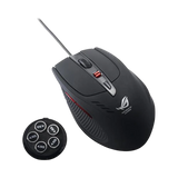ASUS ROG GX950 Laser Gaming Mouse (Black) — Being Shipped