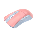 ASUS ROG Gladius II Origin PNK LTD Ergonomic Wired Optical Gaming Mouse — Being Shipped