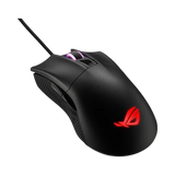 ASUS ROG Gladius II Core Lightweight Ergonomic Wired Optical Gaming Mouse — Being Shipped