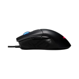 ASUS ROG Gladius II Core Lightweight Ergonomic Wired Optical Gaming Mouse — Being Shipped