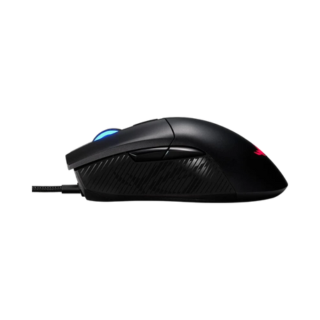 ASUS ROG Gladius II Core Lightweight Ergonomic Wired Optical Gaming Mouse — Being Shipped