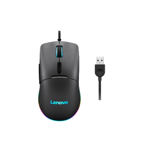 Lenovo M210 RGB Wired Gaming Mouse — Being Shipped