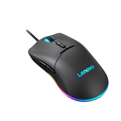 Lenovo M210 RGB Wired Gaming Mouse — Being Shipped