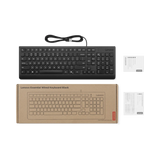 Lenovo Essential Wired Keyboard — Being Shipped
