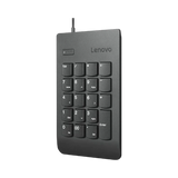 Lenovo USB Numeric Keypad Gen II — Being Shipped